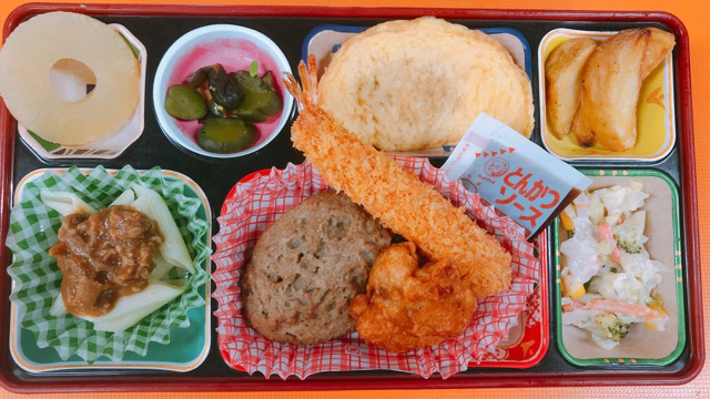 トリオセット弁当