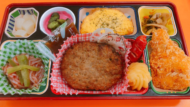 鉄板焼きハンバーグ弁当